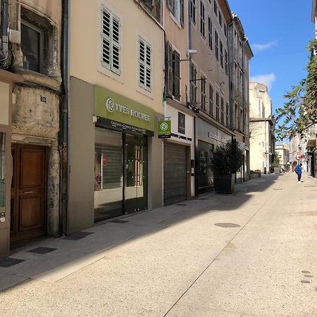 Appartement Ღ Le Moana - Cocon Climatise Au Coeur De Montélimar Extérieur photo